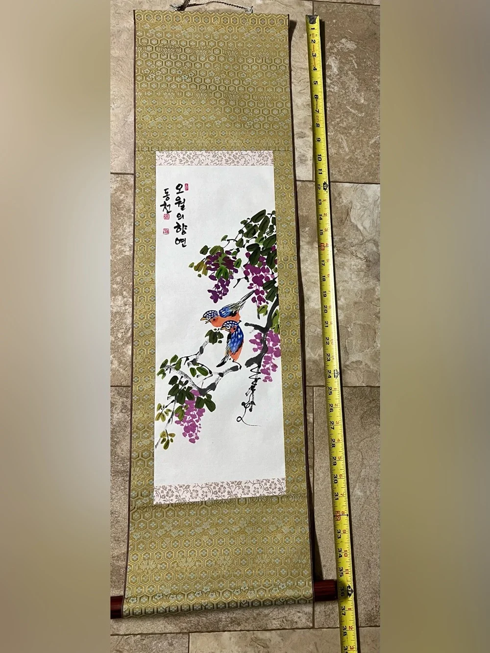 Vintage Korean Ink Wash Scroll Painting - Wisteria Flowers & Birds Wall Hanging